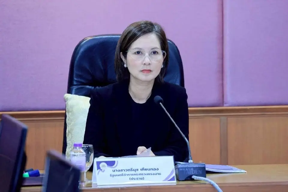 ตรีนุช เทียนทอง รัฐมนตรีว่าการกระทรวงแรงงาน