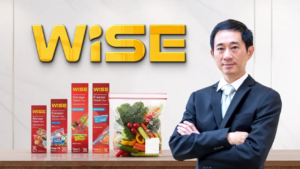 เปิดยุทธศาสตร์ NEP ปั้นแบรนด์ไทย ‘WISE Zipper Bags’ ตีตลาดโลก เจาะไลฟ์สไตล์คนรุ่นใหม่