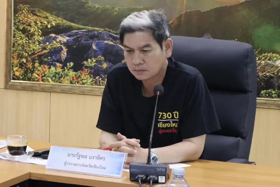 นายรัฐพล นราดิศร ผู้ว่าราชการจังหวัดเชียงใหม่