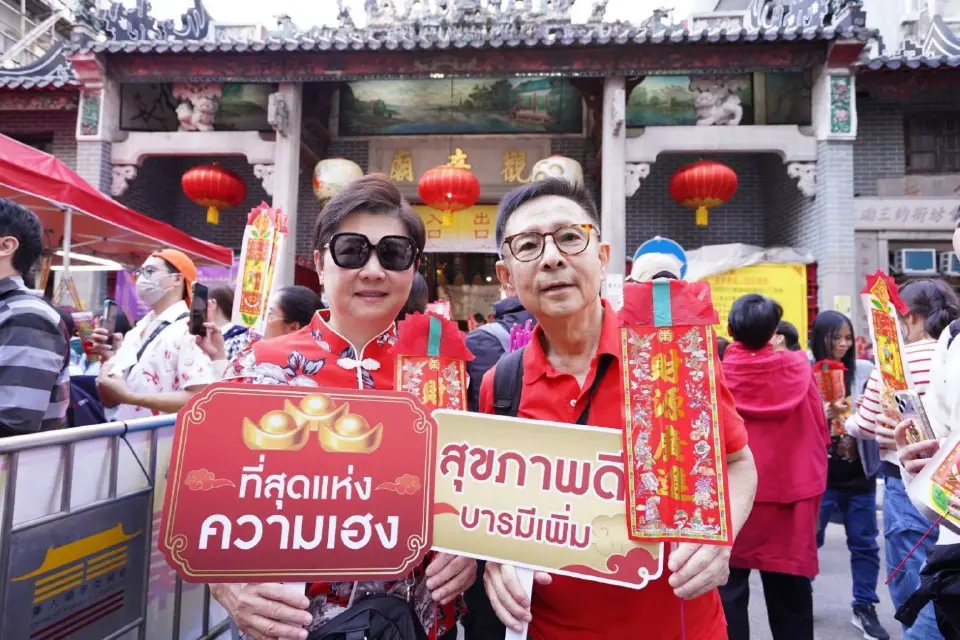 ไอคอนสยาม พาสมาชิก VIP บินฮ่องกง ไหว้ 7 วัดมงคล เปิดดวงรับปีม้าไฟ!