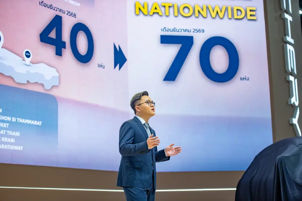 นาย จิม ลี ผู้อำนวยการบริหารแบรนด์ เชอรี ประเทศไทย