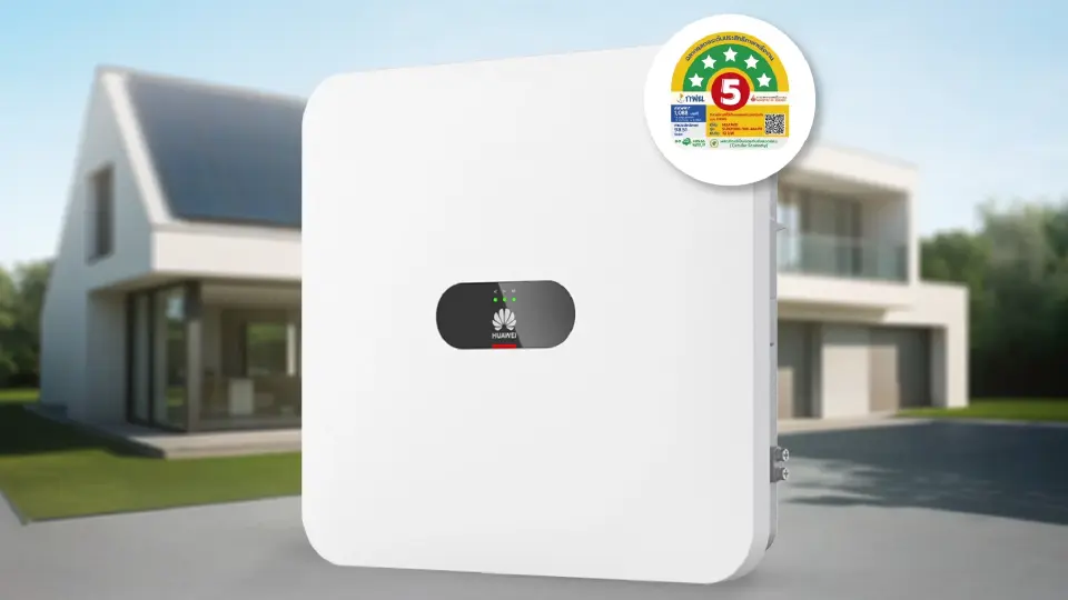 เช็คเงื่อนไขลดภาษี 2 แสนติดตั้งโซลาร์รูฟท็อปบุคคลธรรมดา-นิติบุคคล