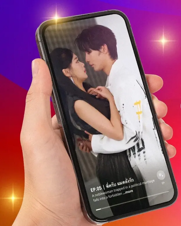 ทรูไอดี บุก Short Drama เปิด “TrueID Short Original” ซีรีส์แนวตั้งไทย