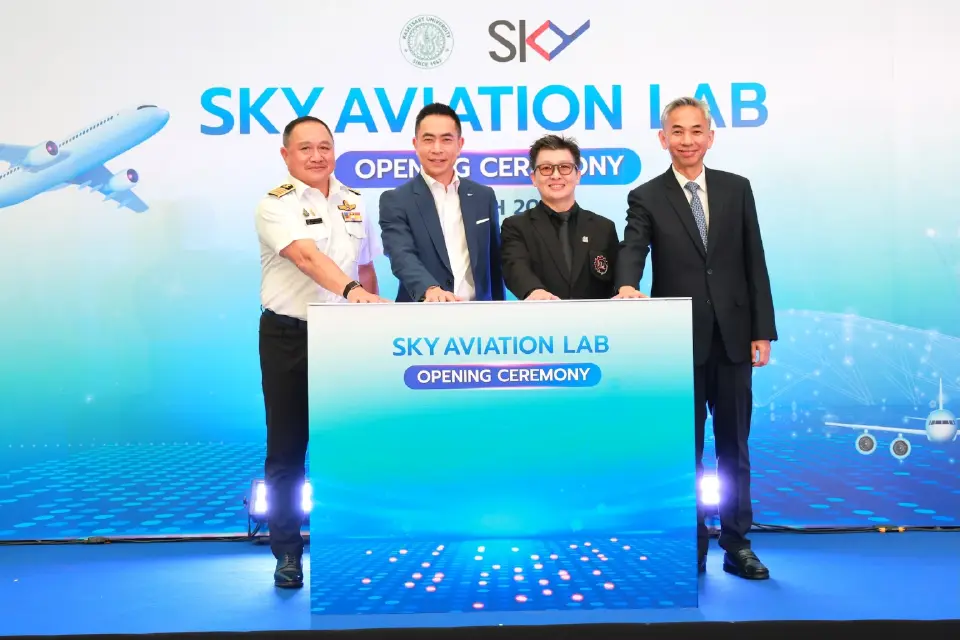 SKY ICT ผนึก ม.เกษตรศาสตร์ เปิด 'SKY Aviation Lab' ปั้นบุคลากรการบินรุ่นใหม่