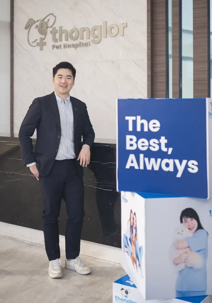 พูลเพิ่ม ทองเจริญพูลพร 