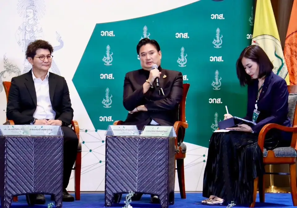 วกส. รุ่น 7 รวม 84 ผู้นำรัฐ-เอกชน สร้างเครือข่ายขับเคลื่อนเกษตรไทยยุคใหม่