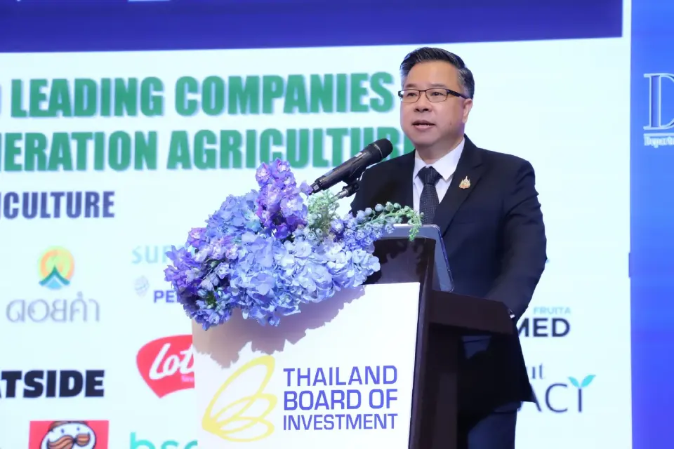 นฤตม์ เทอดสถีรศักดิ์ เลขาธิการบีโอไอ 