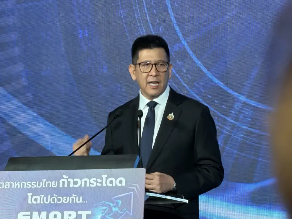 นายเอกนิติ นิติทัณฑ์ประภาศ รองนายกรัฐมนตรี และรัฐมนตรีว่าการกระทรวงการคลัง