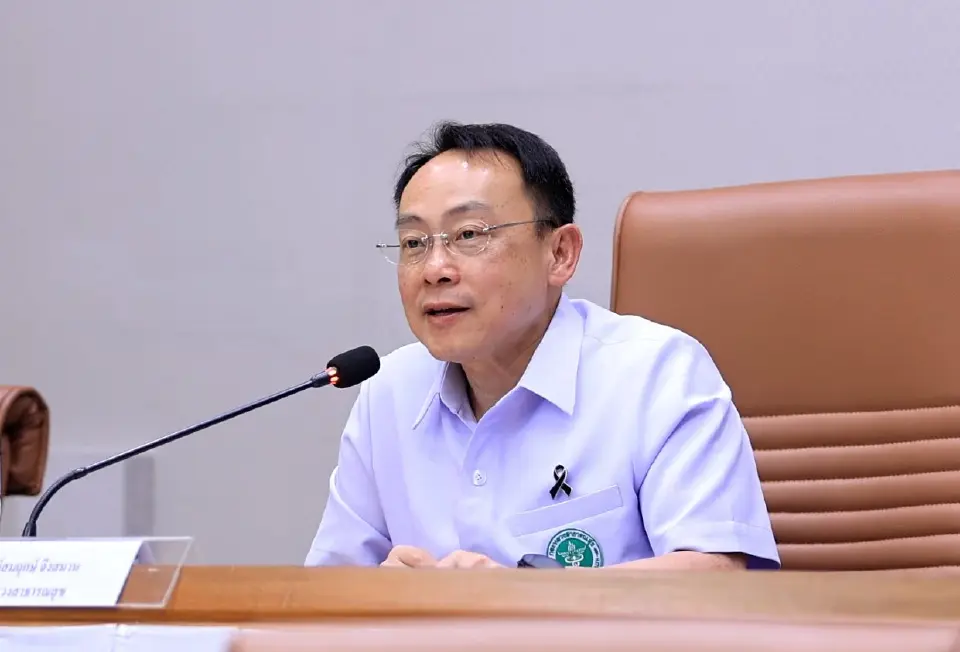 นายแพทย์สมฤกษ์ จึงสมาน ปลัดกระทรวงสาธารณสุข