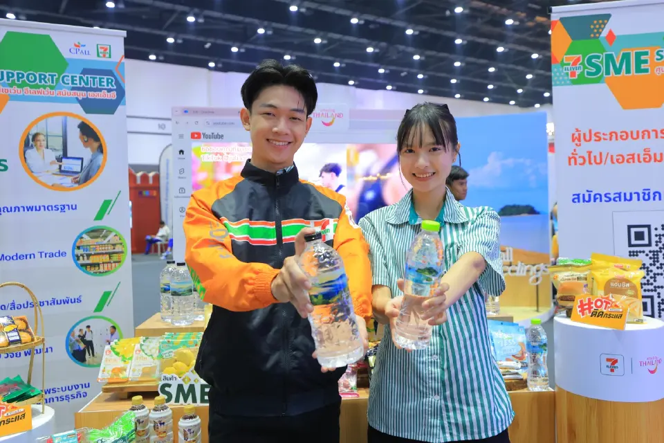 ททท. ชวนสุขทันทีที่เที่ยวไทยกับเซเว่น อีเลฟเว่น เที่ยวเมืองไทย ใกล้ไกล อยู่ที่ไหนก็เที่ยวได้