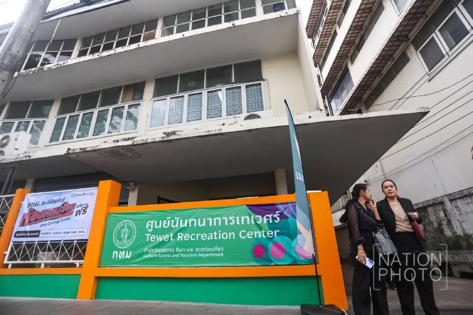 How to วิธีลงทะเบียนใช้บริการ 'ห้องหลบร้อน BKK Cooling Center' ทั่วกทม.