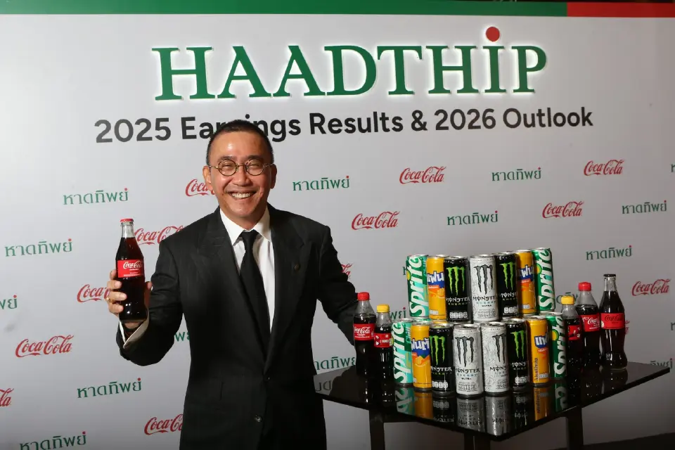 พลตรี พัชร รัตตกุล