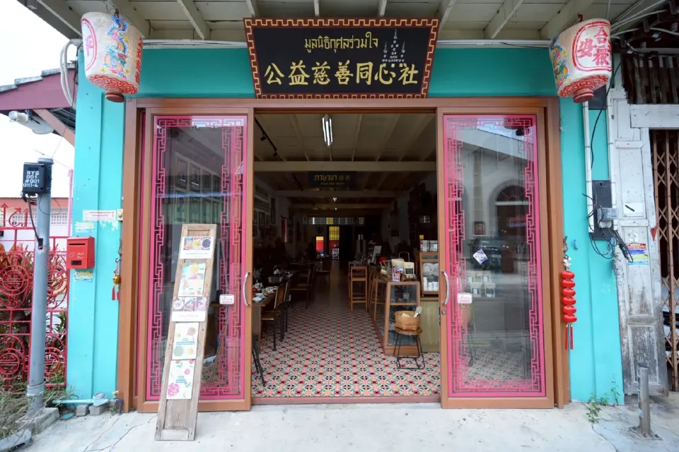 เปิด 7 พิกัด เที่ยวระยอง คาเฟ่ ร้านอาหารเด็ด GO Local Eat Local Go Hotel บุฟเฟ่ต์ทุเรียน ปังๆ