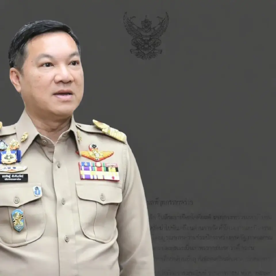 ปลัด มท. สั่ง 76 จว. ขับเคลื่อน Action 5 ยกระดับเศรษฐกิจฐานราก