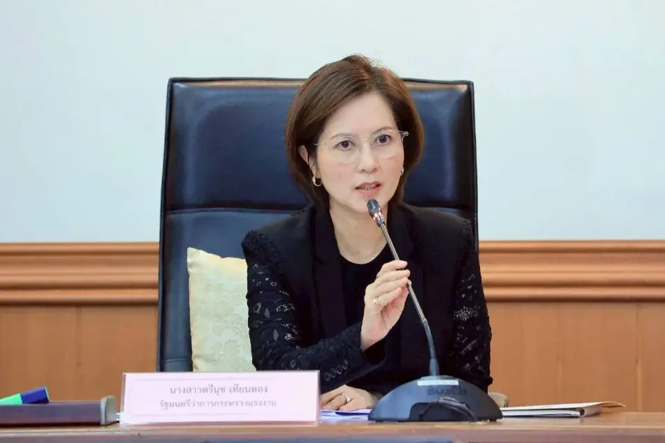 ตรีนุช เทียนทอง รัฐมนตรีว่าการกระทรวงแรงงาน  