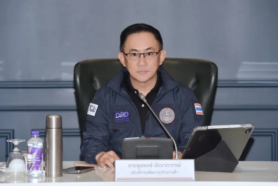 นายพูนพงษ์ นัยนาภากรณ์ อธิบดีกรมพัฒนาธุรกิจการค้า