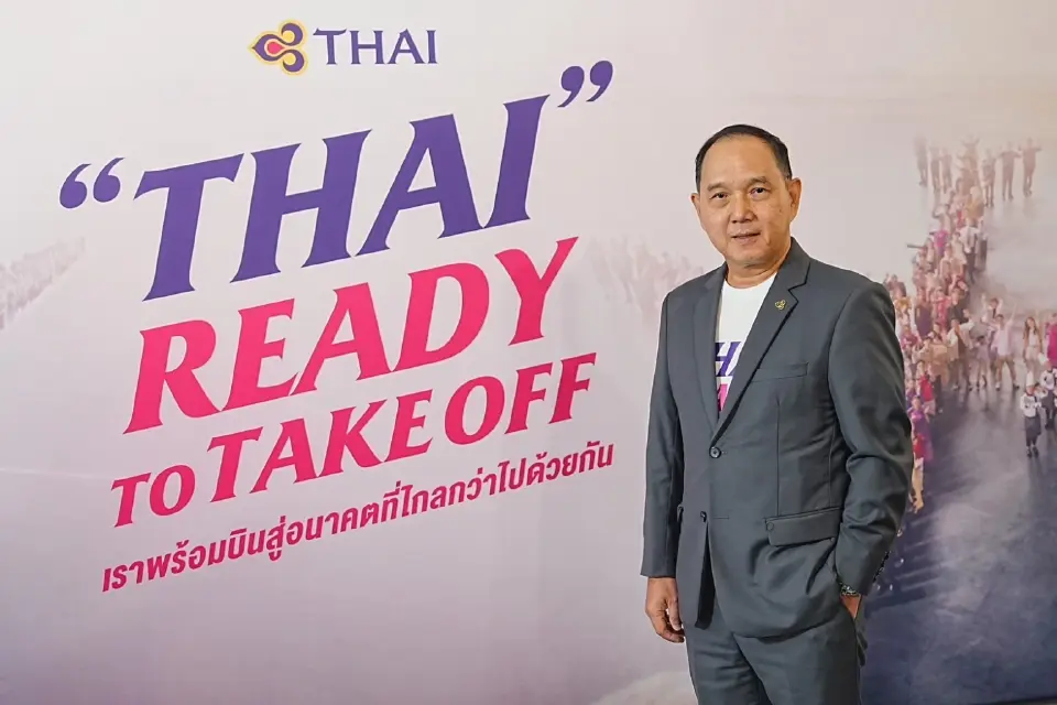 ชาย เอี่ยมศิริ