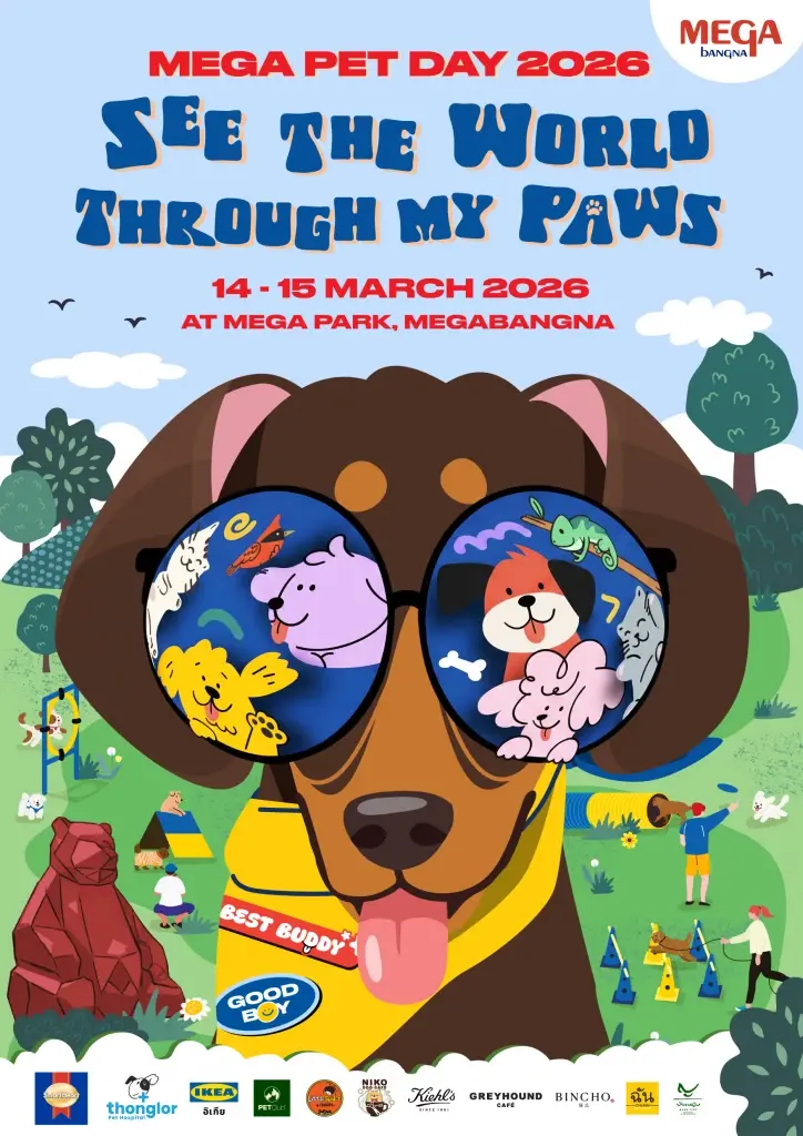 ศึกชิงตลาด Pet Parent เมกาบางนาจัด 'MEGA PET DAY 2026' เอาใจทาสหมา-แมว