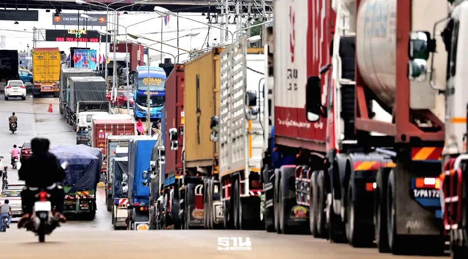 ภาพประกอบข่าว