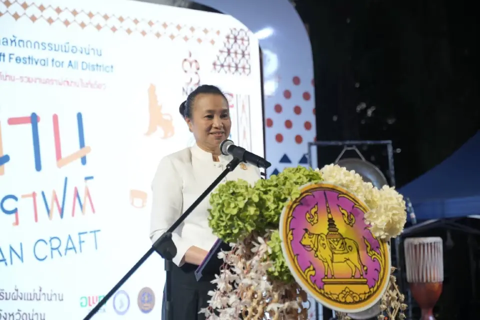 เปิดฉาก Nan Craft Festival เทศกาลคราฟต์ริมน้ำน่าน ชู 6 อัตลักษณ์กระตุ้นเศรษฐกิจ