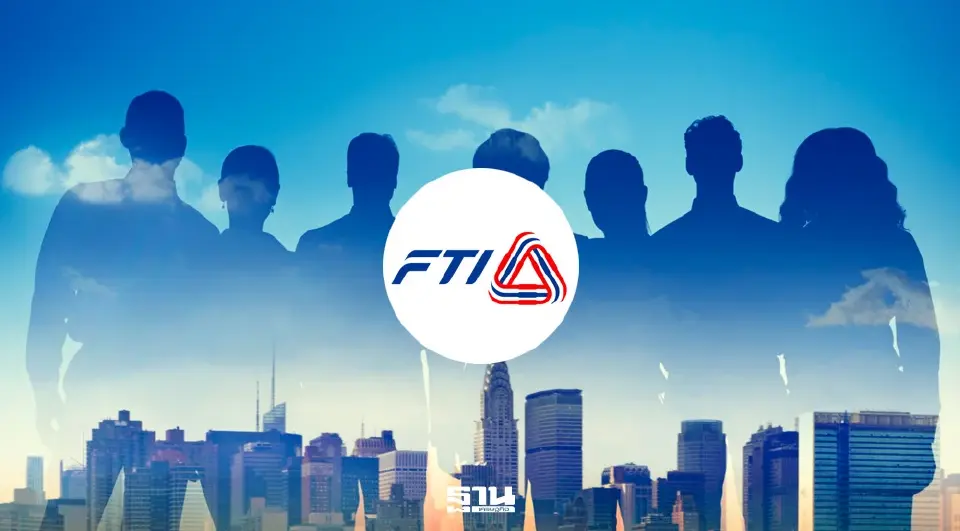 เลือกตั้งกรรมการ ส.อ.ท.เดือด! ลุกประท้วงขอโมฆะ สงสัยที่มาสมาชิก 