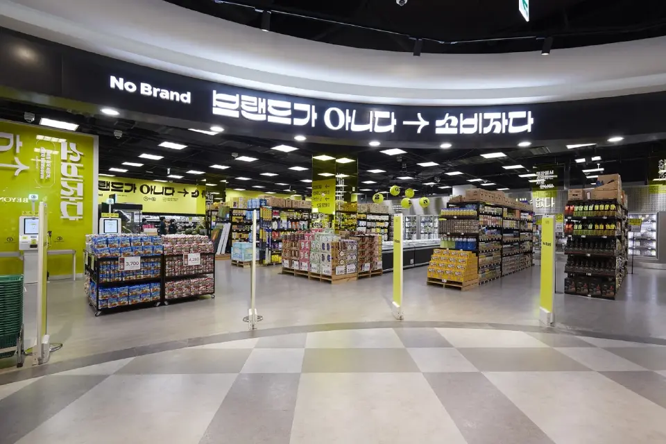 เซ็นทรัลฯ งัดสงครามราคา ดึงช้อปดังเกาหลีปักหมุดไทย ท้าชนแบรนด์จีน