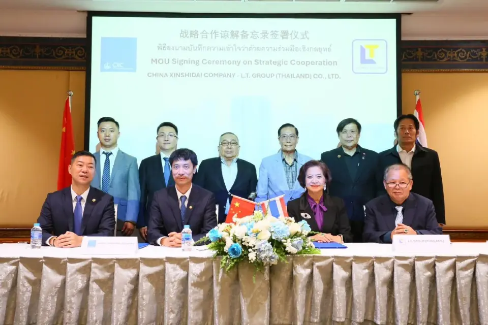 L.T. Group จับมือ China Xinshidai ปั้น 4 อุตฯ ดันโดรน-โซลาร์-ข้าวไทย เจาะตลาดจีน