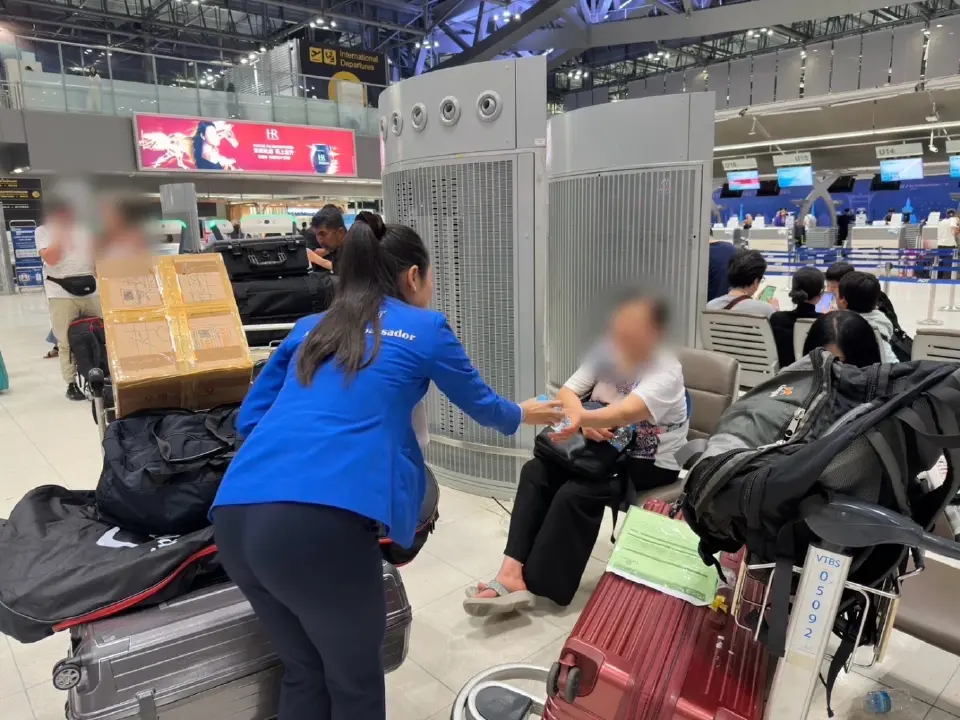 สนามบินสุวรรณภูมิ