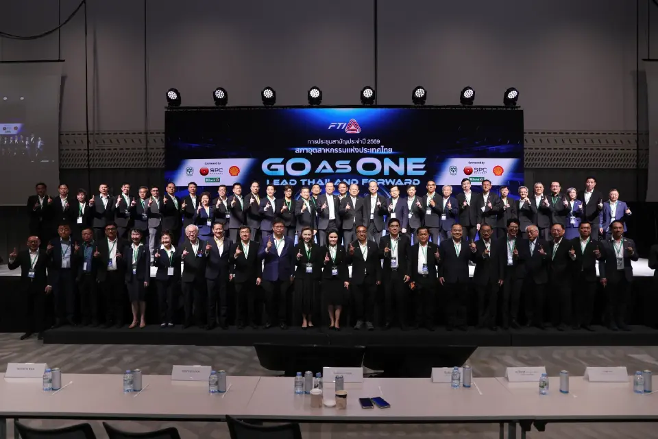 คณะกรรมการบริหาร และกรรมการ ส.อ.ท.ชุดนายเกรียงไกร  เธียรนุกุล ที่หมดวาระ