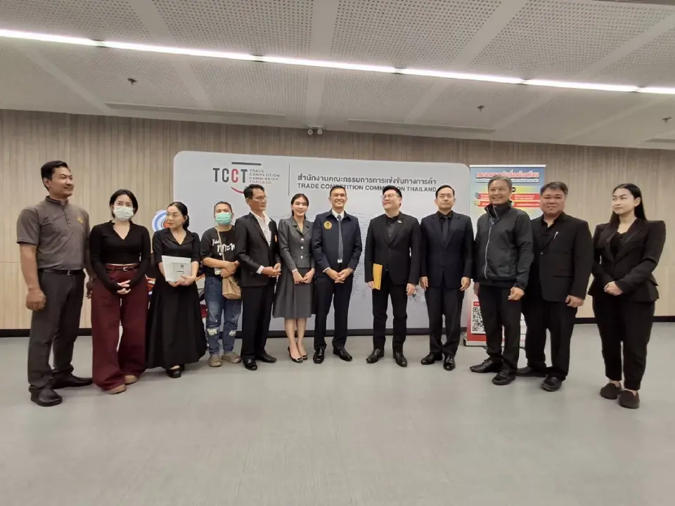 สมาคมสื่อฯต้านโกงร้อง กขค. สอบแพลตฟอร์มอีคอมเมิร์ซ ล็อกขนส่ง เสี่ยงผูกขาดตลาด