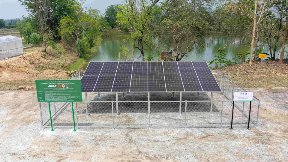 GULF ดันโซลาร์สูบน้ำหนุนเกษตรอุดรฯ สร้างรายได้ยั่งยืนให้ชุมชน