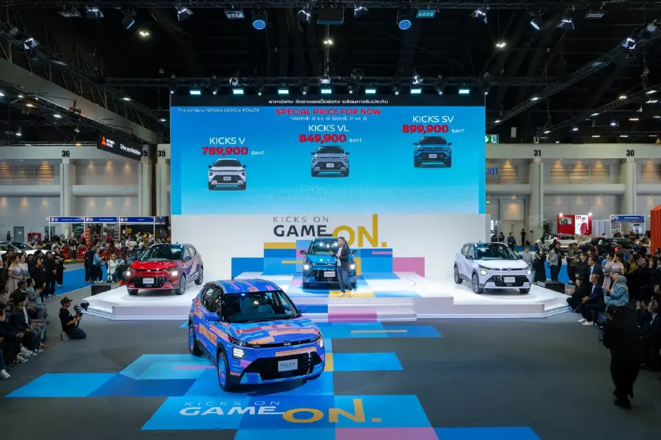 นิสสัน เปิดตัว นิสสัน คิกส์ อี-พาวเวอร์ ใหม่ ในงาน มอเตอร์โชว์ 2026 พร้อมเคาะราคาพิเศษเริ่มต้น 789,000 -899,000 บาท 