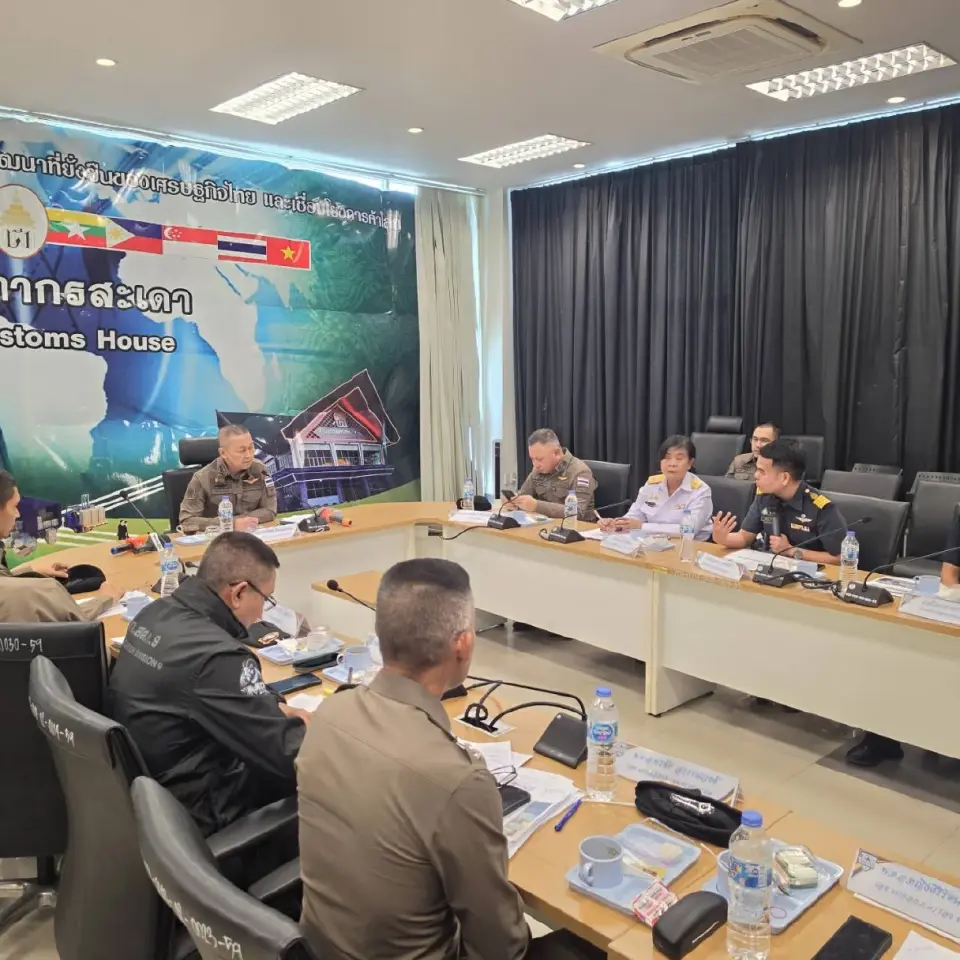 รองผบ.ตร.ลุยชายแดนใต้ คุมเข้มลักลอบน้ำมัน สกัด“กองทัพมด”ข้ามแดน