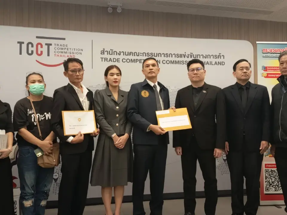 สมาคมสื่อฯต้านโกงร้อง กขค. สอบแพลตฟอร์มอีคอมเมิร์ซ ล็อกขนส่ง เสี่ยงผูกขาดตลาด