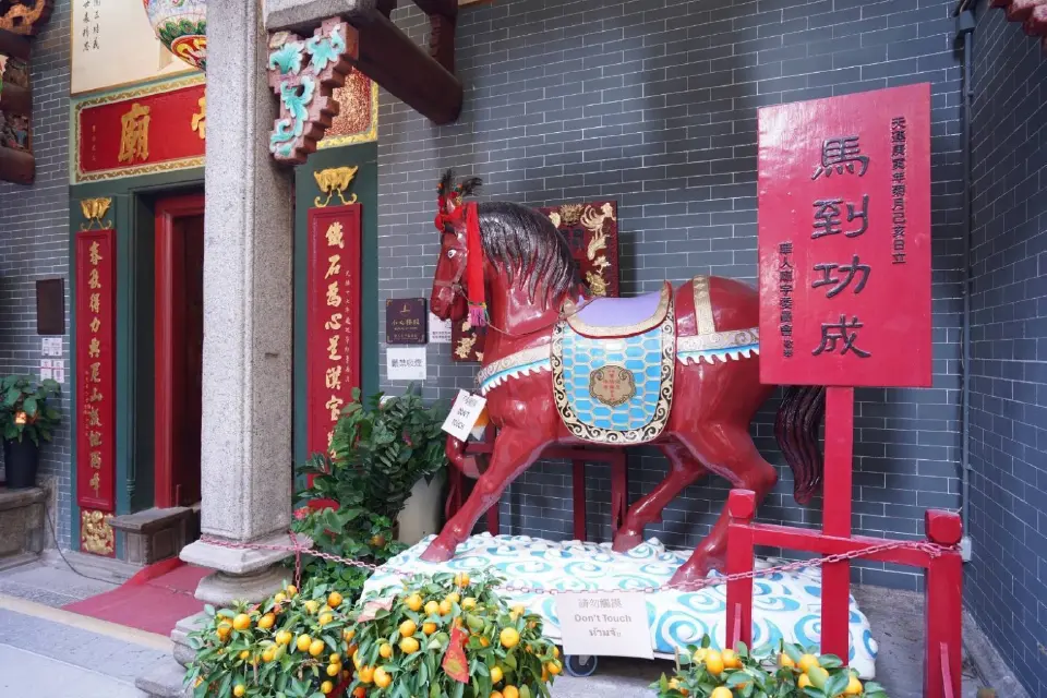 ไอคอนสยาม พาสมาชิก VIP บินฮ่องกง ไหว้ 7 วัดมงคล เปิดดวงรับปีม้าไฟ!