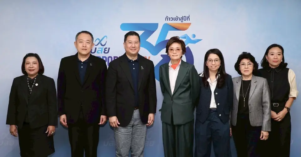 บสย.จับมือเสนาฯ หนุนเอสเอ็มอีเข้าถึงสินเชื่อซื้ออาคารพาณิชย์