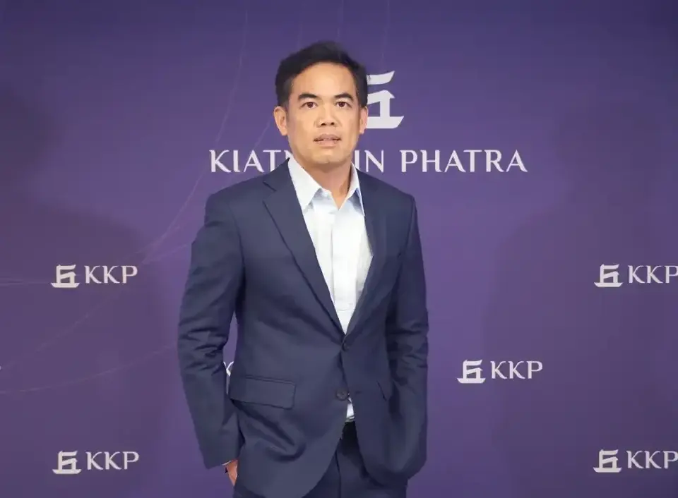 นายพิพัฒน์ เหลืองนฤมิตชัย หัวหน้านักเศรษฐศาสตร์ กลุ่มธุรกิจการเงินเกียรตินาคินภัทร (KKP)