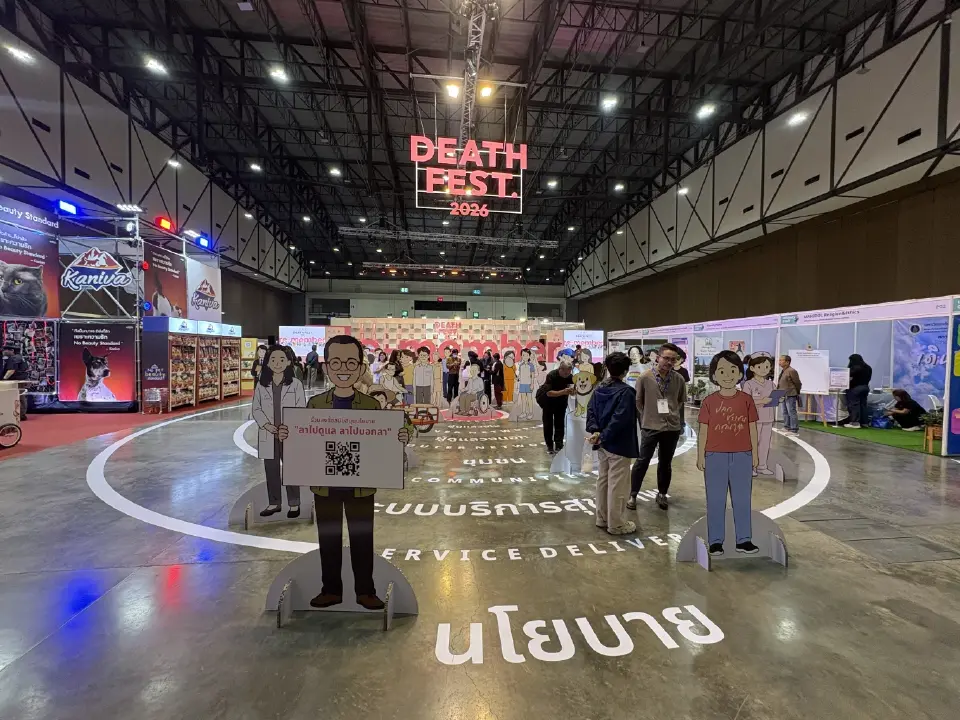 ส่อง 'Death Fest 2026' งานแฟร์ความตาย ที่ให้สติวางแผนชีวิตในวันที่มีลมหายใจ