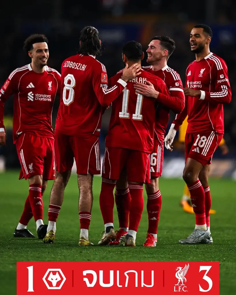 วูล์ฟแฮมป์ตัน พ่าย ลิเวอร์พูล 1-3