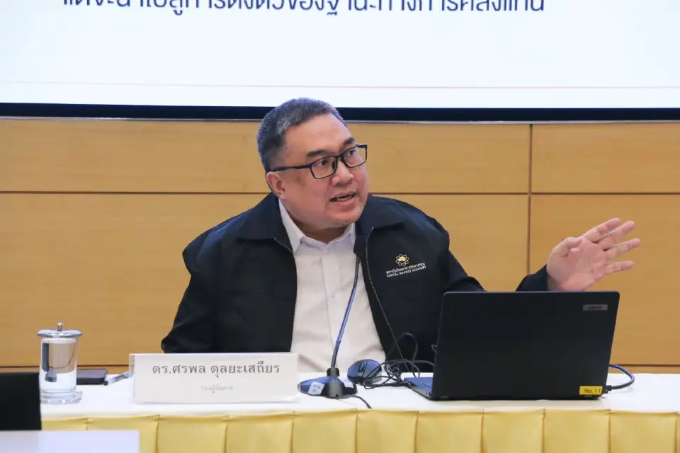 ศรพล ตุลยะเสถียร รองผู้จัดการ หัวหน้าสายงานกลยุทธ์องค์กรและการเงิน ตลาดหลักทรัพย์แห่งประเทศไทย (ตลท.)