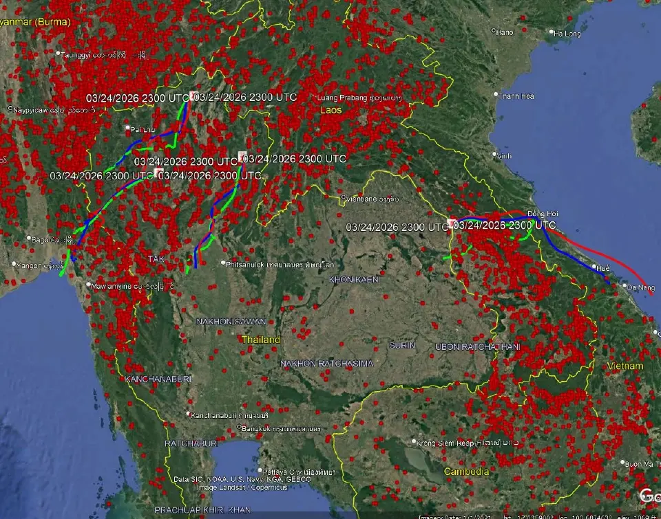 จุดความร้อน
