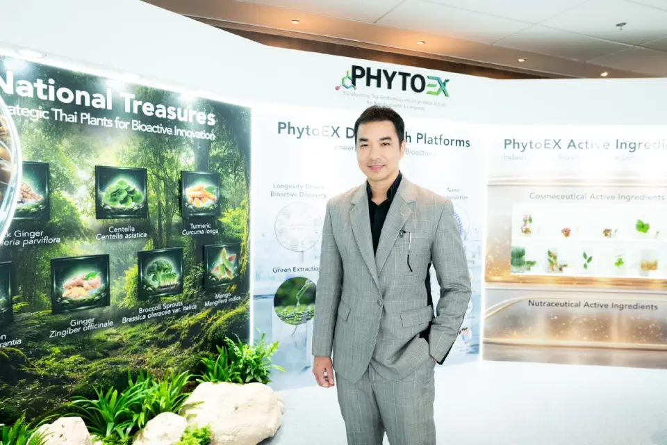 เบบี้แอนด์มัมฯ จับมือ สวทช. ชูนวัตกรรมนาโนฯ ปฏิวัติวงการเตรียมตั้งครรภ์