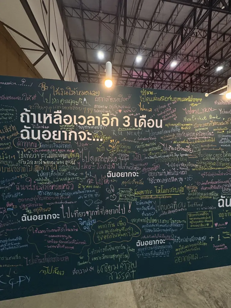 ส่อง 'Death Fest 2026' งานแฟร์ความตาย ที่ให้สติวางแผนชีวิตในวันที่มีลมหายใจ