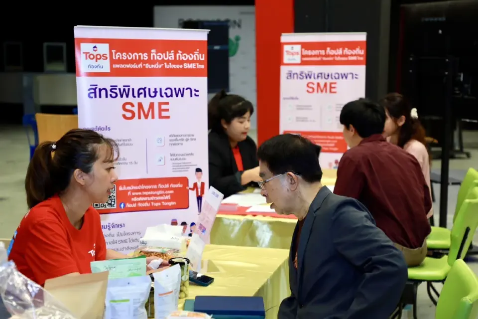ท็อปส์ ท้องถิ่น ผนึกภาคี เปิดฟาสต์แทรกดึงสินค้า SME ขึ้นเชลฟ์โมเดิร์นเทรด