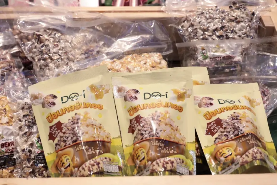 กระทรวงอุตสาหกรรม ชู OPOAI-C ยกระดับเกษตรไทย สร้างมูลค่า 200 ล้าน