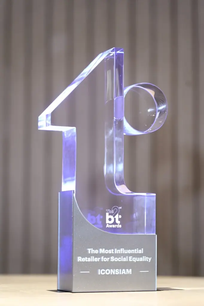 ไอคอนสยาม คว้ารางวัล Inclusive Tech ชูต้นแบบรีเทลโลก สร้างสังคมเท่าเทียม