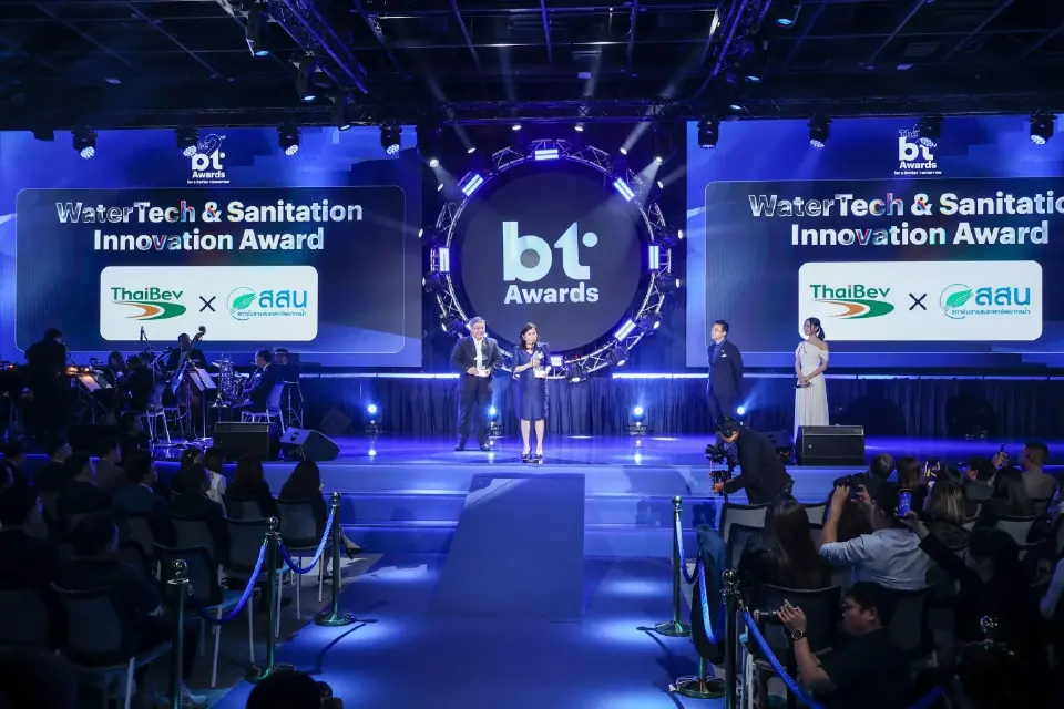 ไทยเบฟ รับรางวัล WaterTech & Sanitation Innovation Award