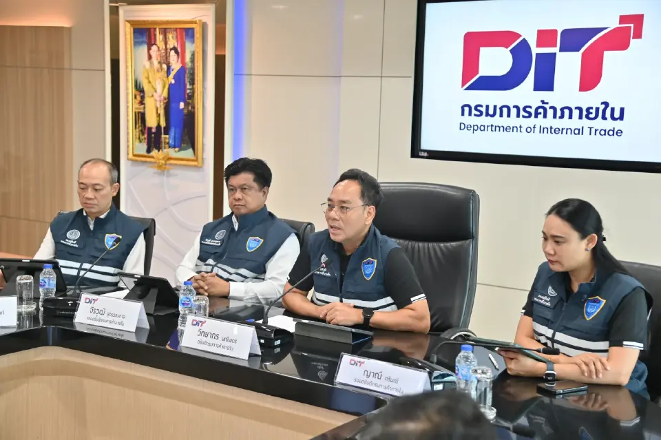 พาณิชย์ จ่อชง กกร. เพิ่มสินค้าควบคุม 12 รายการ รับมือราคาพุ่ง เร่งจัดธงฟ้า 60 ครั้งใน 4 เดือน