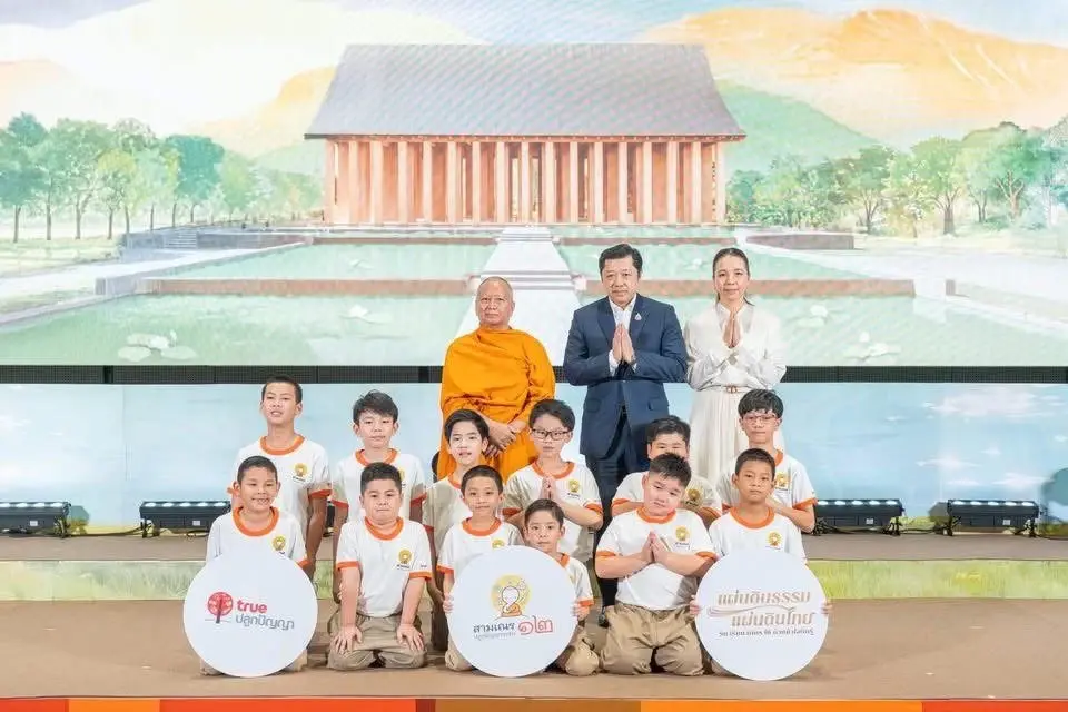 ซีพี-ทรู สานต่อมรดกธรรมปีที่ 12 เปิดตัว 12 เยาวชนสู่ห้องเรียนธรรมะเรียลลิตี 