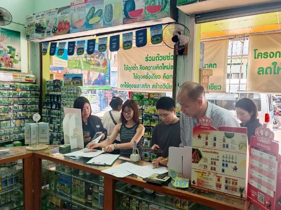 สรุปสถานการณ์ผลกระทบจากการสู้รบในภูมิภาคตะวันออกกลาง วันที่ 21 มีนาคม 2569